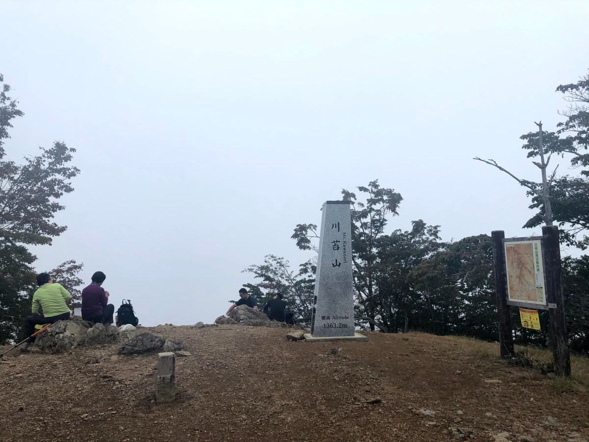 Kawanori-yama / 川苔山