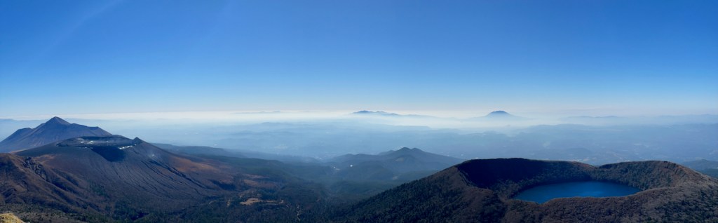 Kirishima Panorama