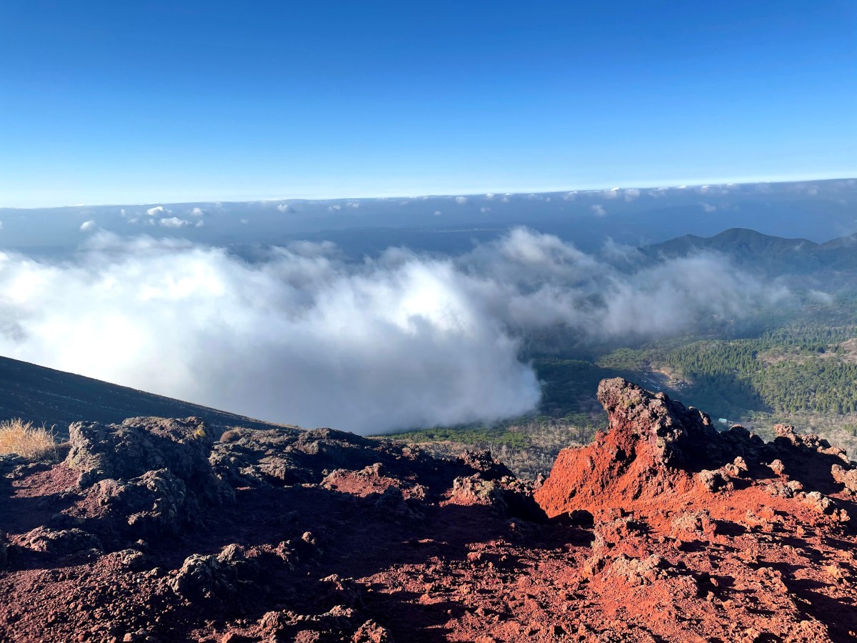 Takachiho-no-mine / 高千穂峰