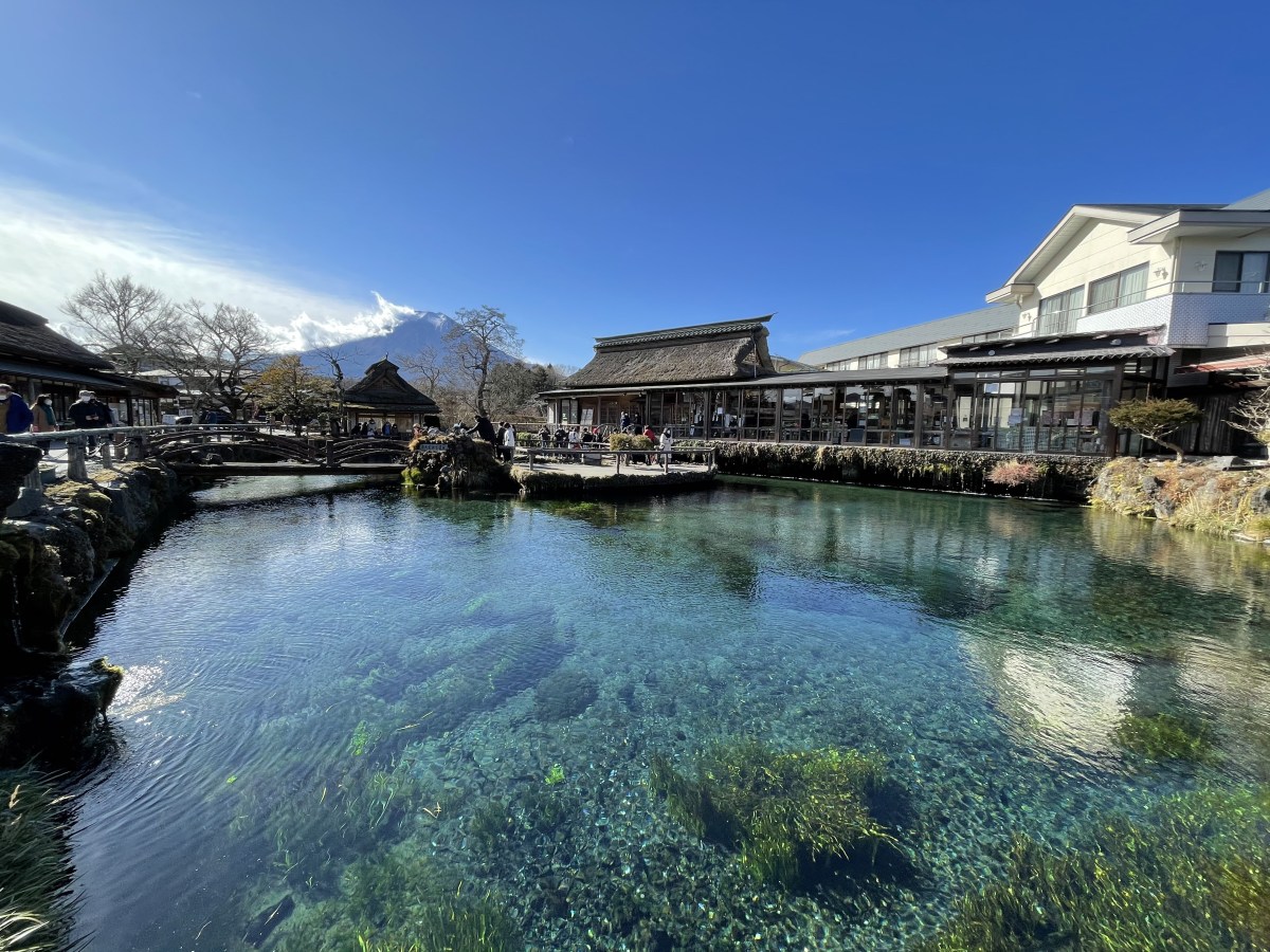 Oshino Hakkai /&nbsp;忍野八海