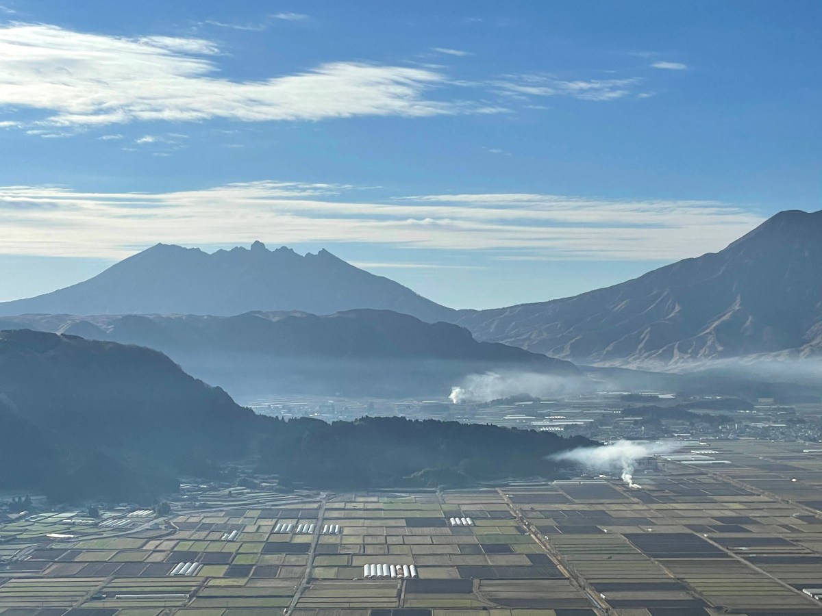 Neko-dake / 根子岳