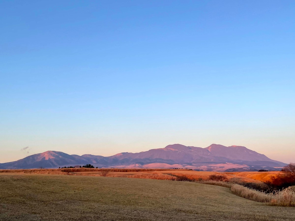 Kuju-san / 九重山