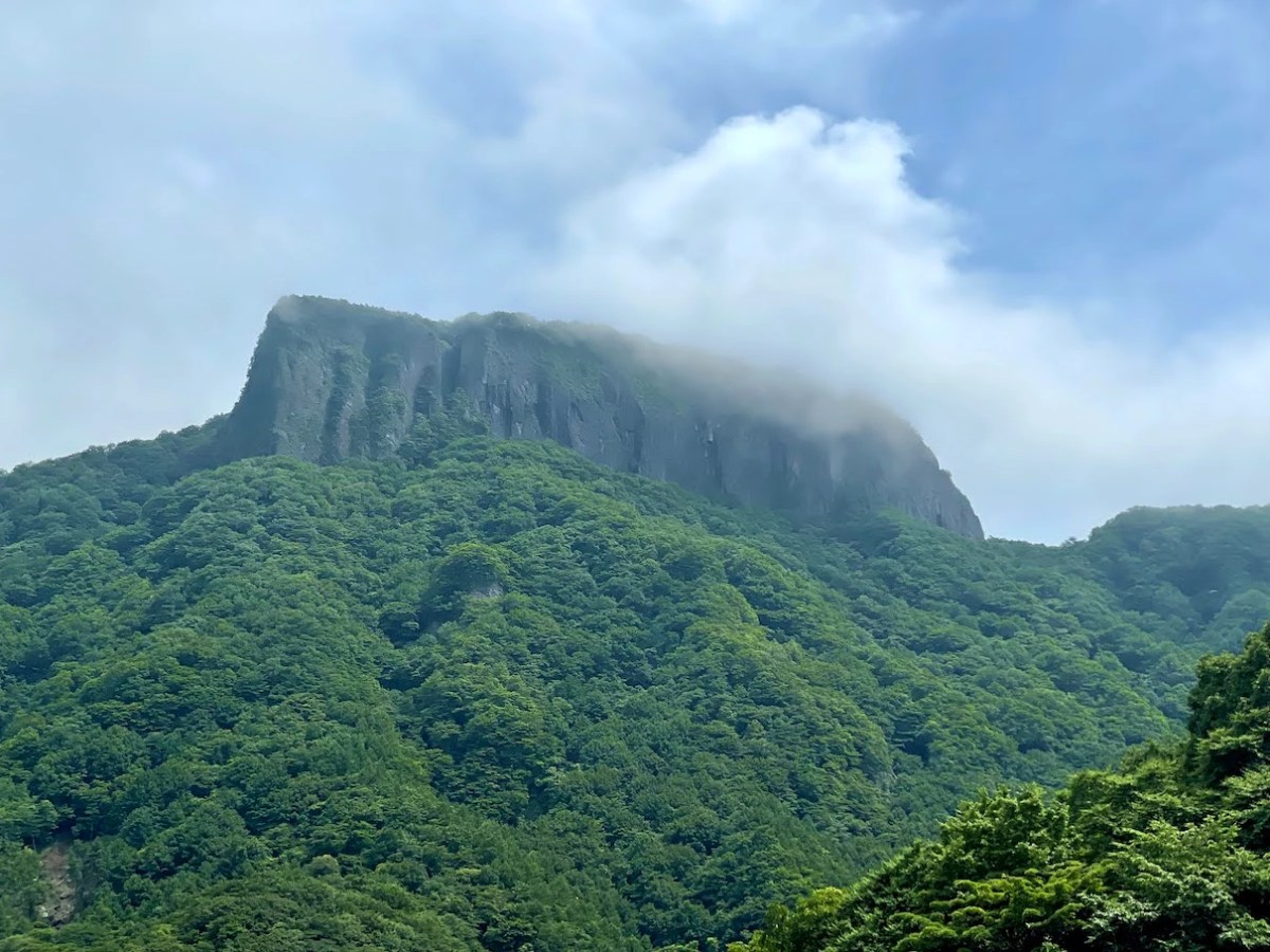 Arafune-yama / 荒船山