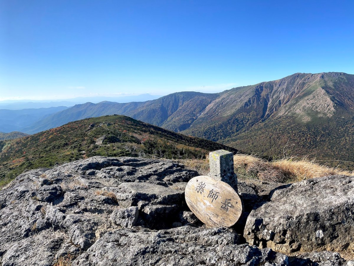 Yakushi-dake / 薬師岳