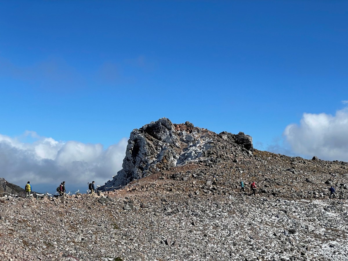 Chausu-dake (Nasu-dake) /&nbsp;茶臼岳（那須岳）