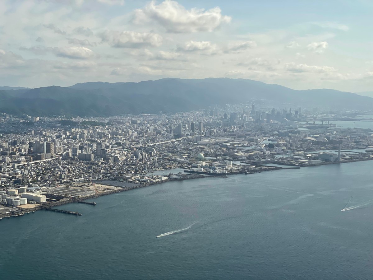 Rokko-san / 六甲山