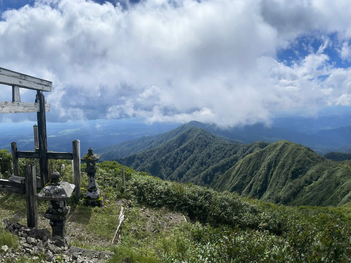 Taihei-zan / 太平山