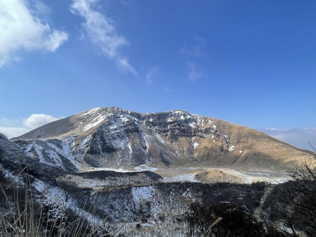Kishima-dake / 杵島岳