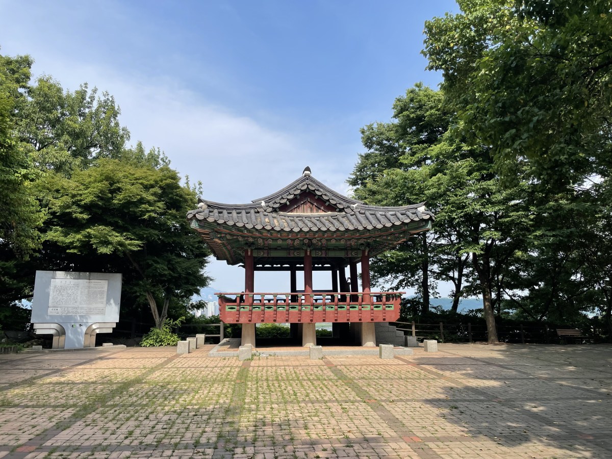 Gungsan / 궁산 /&nbsp;宮山