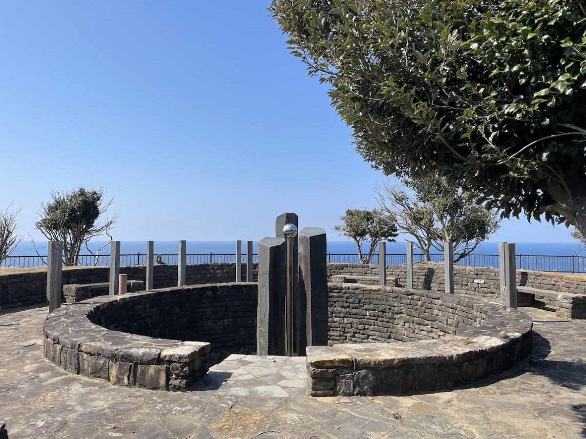 Saozaki Fortress Ruins /&nbsp;棹崎砲台跡