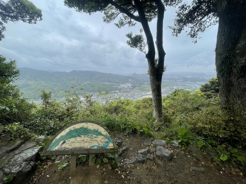 Atago-yama (Sasebo) / 愛宕山&nbsp;(佐世保市)